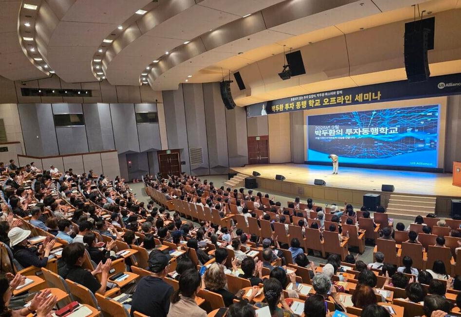 스터디 라운지 안내 이미지